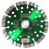 Алмазный отрезной диск S-TURBO D125/М14 Алмазный отрезной диск S-TURBO D125/М14